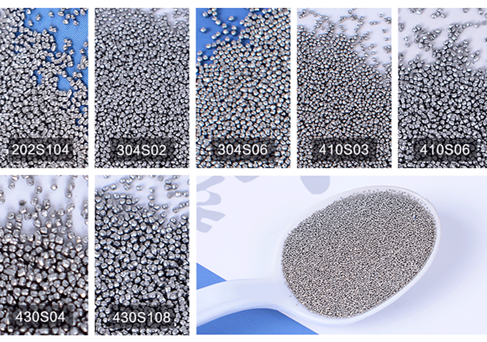 如何選擇優(yōu)質(zhì)的鋼丸？